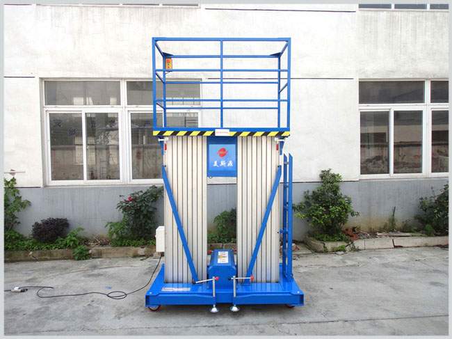 全自行式升降機|四輪移動升降平臺優(yōu)缺點